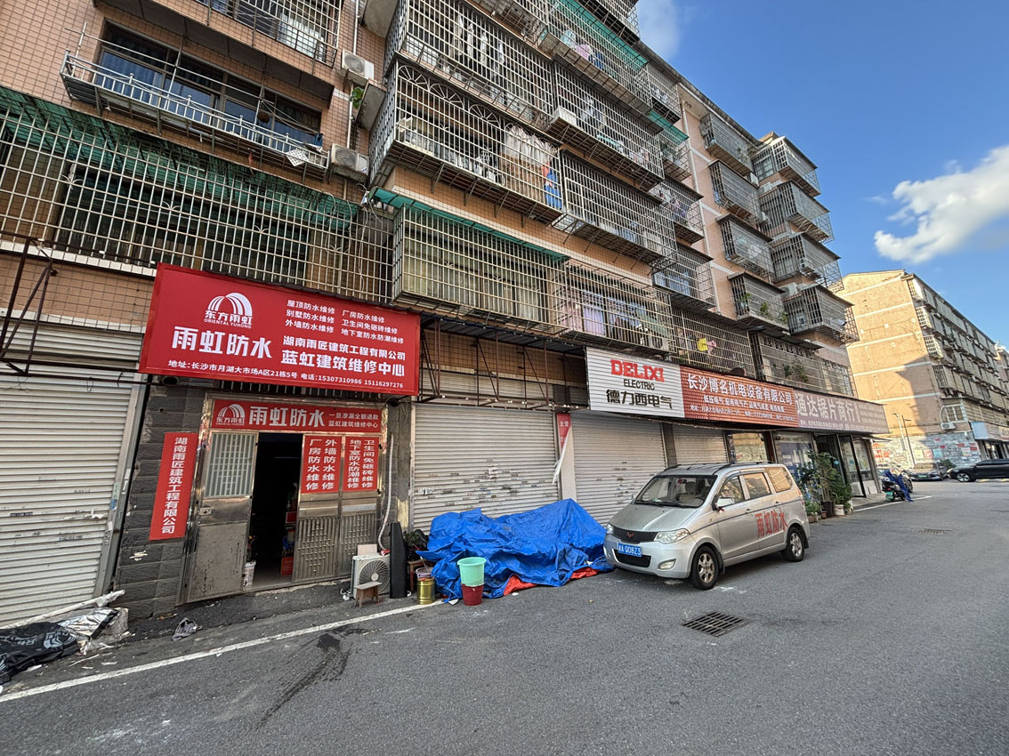 长沙正规隔热保温公司怎么选？隔热公司挑选避坑指南